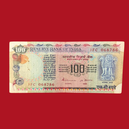 Rs 100 Note Pink Beauty 068786 Ending Holy Bismillah Number 786786 type - Collection Bazzar