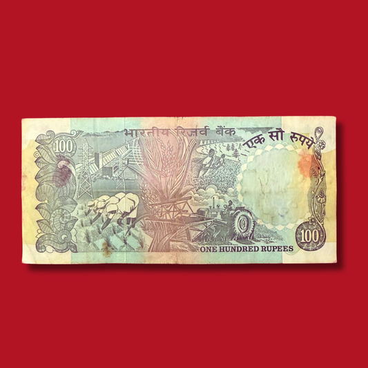 Rs 100 Note Pink Beauty 622786 Ending Holy Bismillah Number - Collection Bazzar