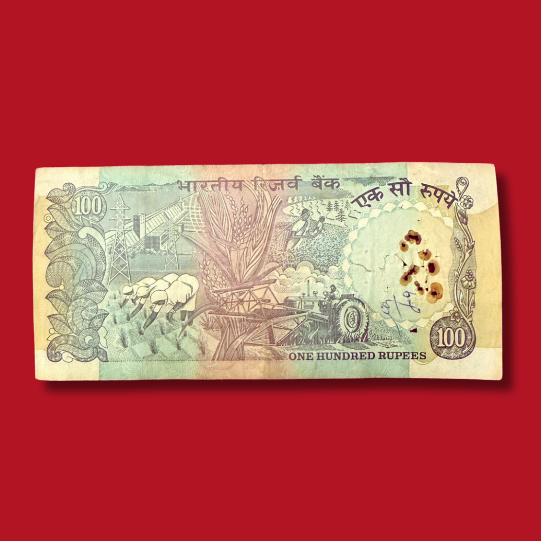 Rs 100 Note Pink Beauty 627867 Middle Holy Bismillah Number - Collection Bazzar