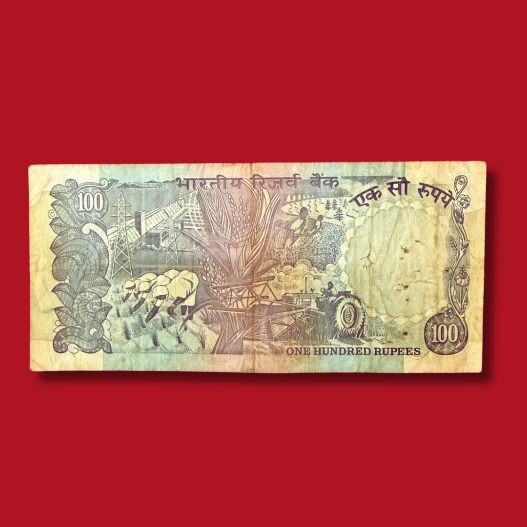 Rs 100 Note Pink Beauty 786510 Starting Holy Bismillah Number - Collection Bazzar