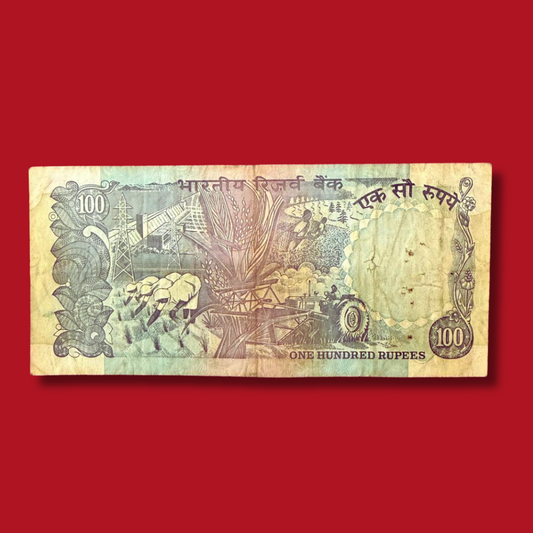 Rs 100 Note Pink Beauty 786510 Starting Holy Bismillah Number - Collection Bazzar