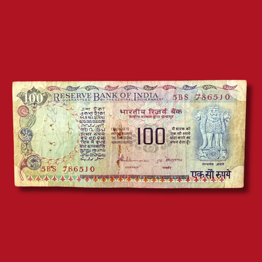 Rs 100 Note Pink Beauty 786510 Starting Holy Bismillah Number - Collection Bazzar