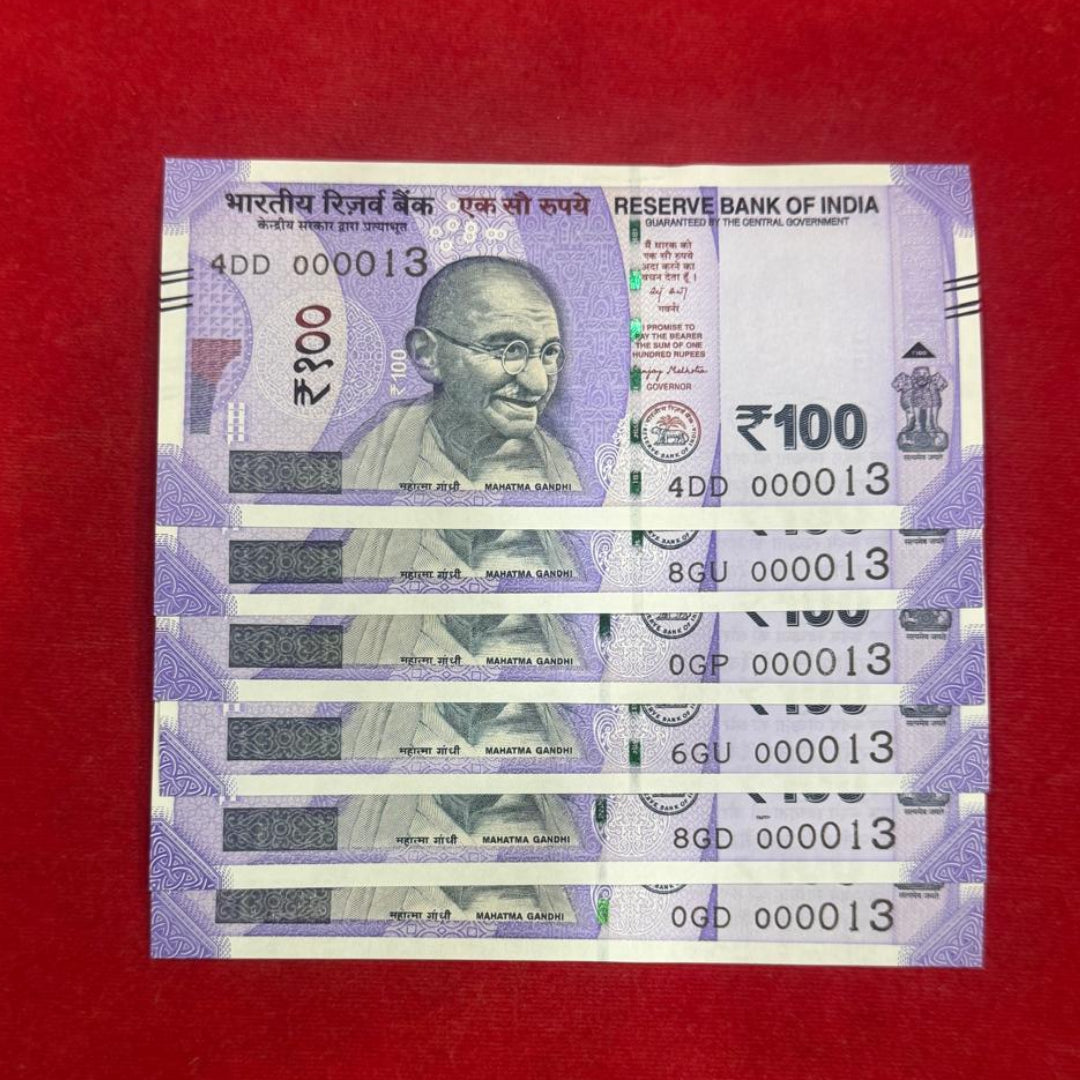 Rs 100 Note Serial 000013 Each Note Price - "Tera" Sikh Holy Number - UNC - Collection Bazzar