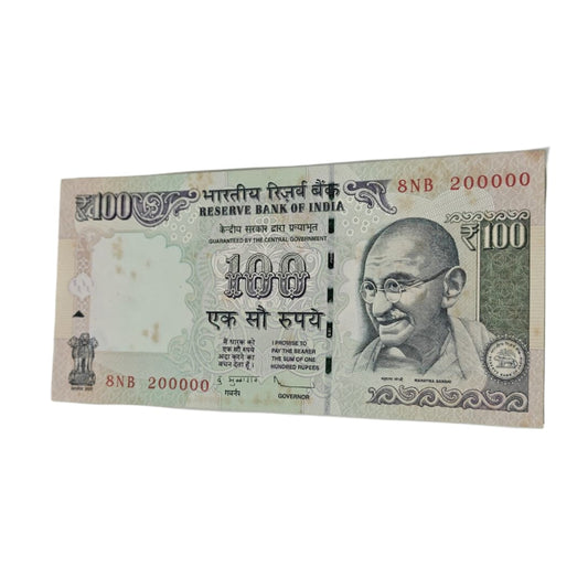 Rs 100 Note Serial 2 Million Extreme rare | D Subbarao - Collection Bazzar