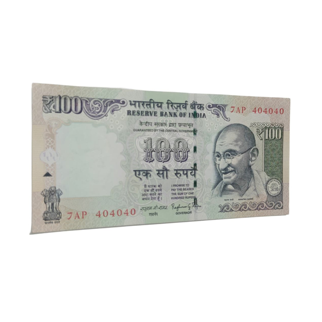 Rs 100 Note Serial 404040 rare | Raghu Ram Rajan - Collection Bazzar