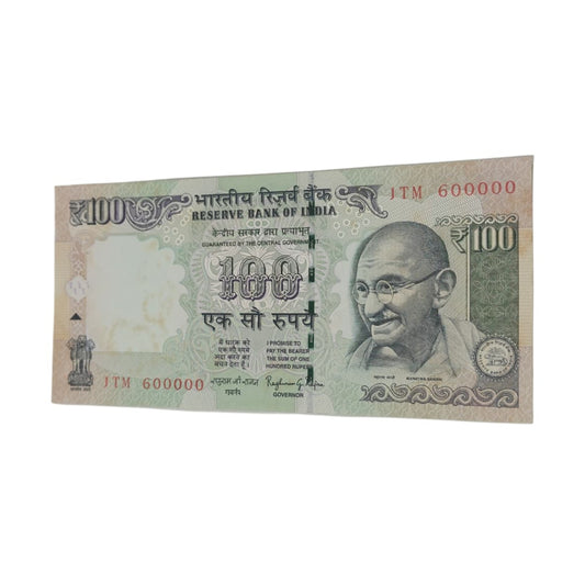 Rs 100 Note Serial 600000 Extreme rare | Raghu Ram Rajan - Collection Bazzar