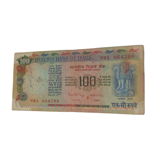 Rs 100 Note Serial 664786 Ending Holy | Signed by Manmohan Singh Rare Collectible Items - Collection Bazzar