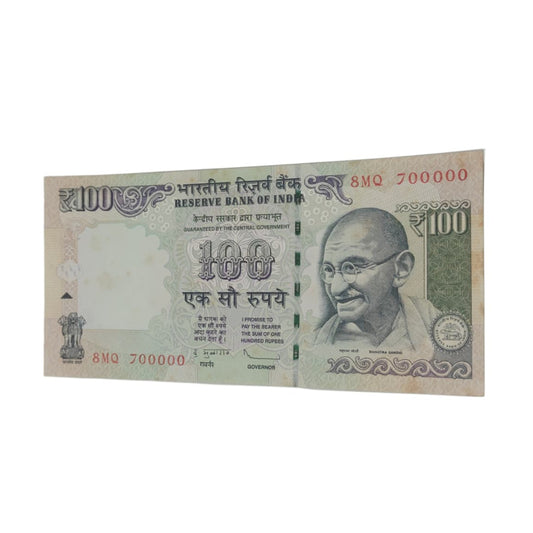 Rs 100 Note Serial 7 Million Extreme rare | D Subbarao - Collection Bazzar