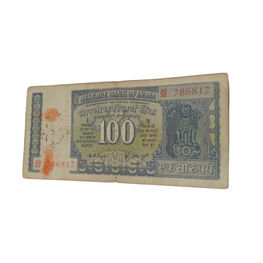 Rs 100 Note Serial 786817 White Strip Starting 786 Holy | Signed by K R Puri Rare Collectible Items - Collection Bazzar