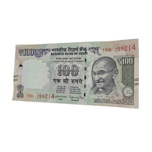 Rs 100 Note Serial 799214 Jai shree ram | Raghu ram rajan - Collection Bazzar