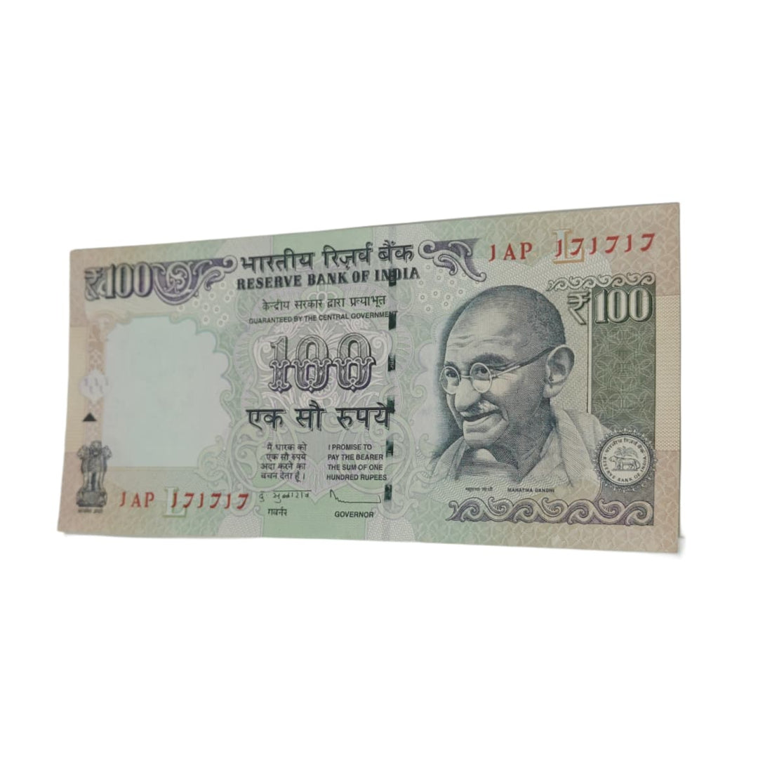 Rs 100 Note Serial Double number 171717 | D Subbarao Rare Collectible Items - Collection Bazzar