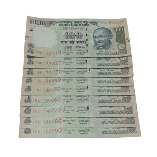 Rs 100 Note Signed by Urjit R Patel | 10 Note Set Rare Collectioble Item - Collection Bazzar