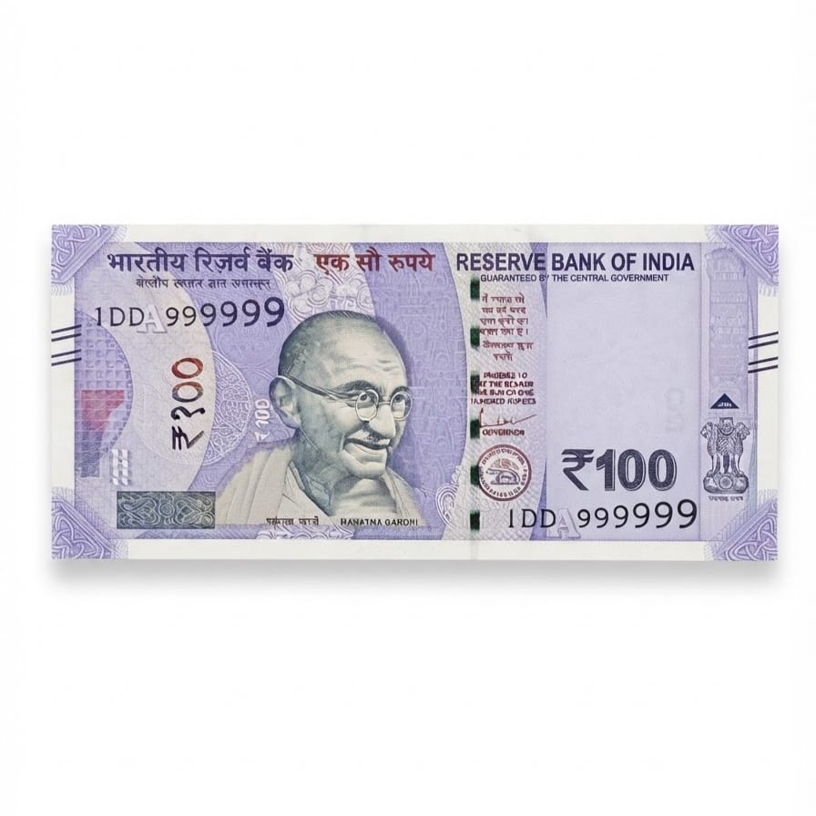 Rs 100 Note Solid Number All 9 ,Six Times 999999 Rare Collectible - Collection Bazzar