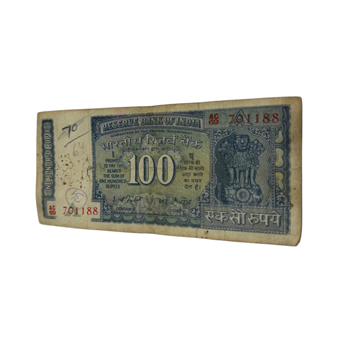 Rs 100 Note White Strip 701188 Governor I G patel Rare Collectible - Collection Bazzar