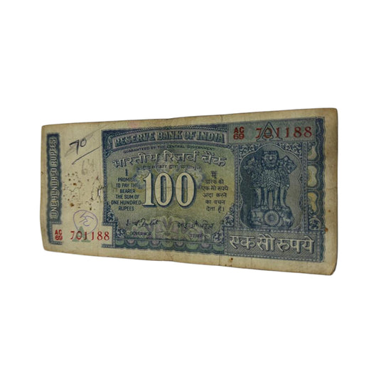 Rs 100 Note White Strip 701188 Governor I G patel Rare Collectible - Collection Bazzar