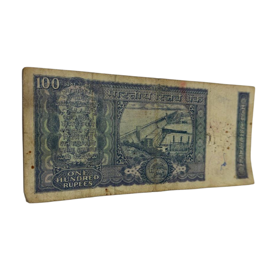 Rs 100 Note White Strip 701188 Governor I G patel Rare Collectible - Collection Bazzar