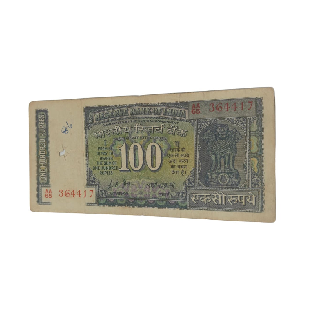 Rs 100 Note White Strip Back Gandhi Read Gita | Signed by L K Jha Rare Collectible Items - Collection Bazzar