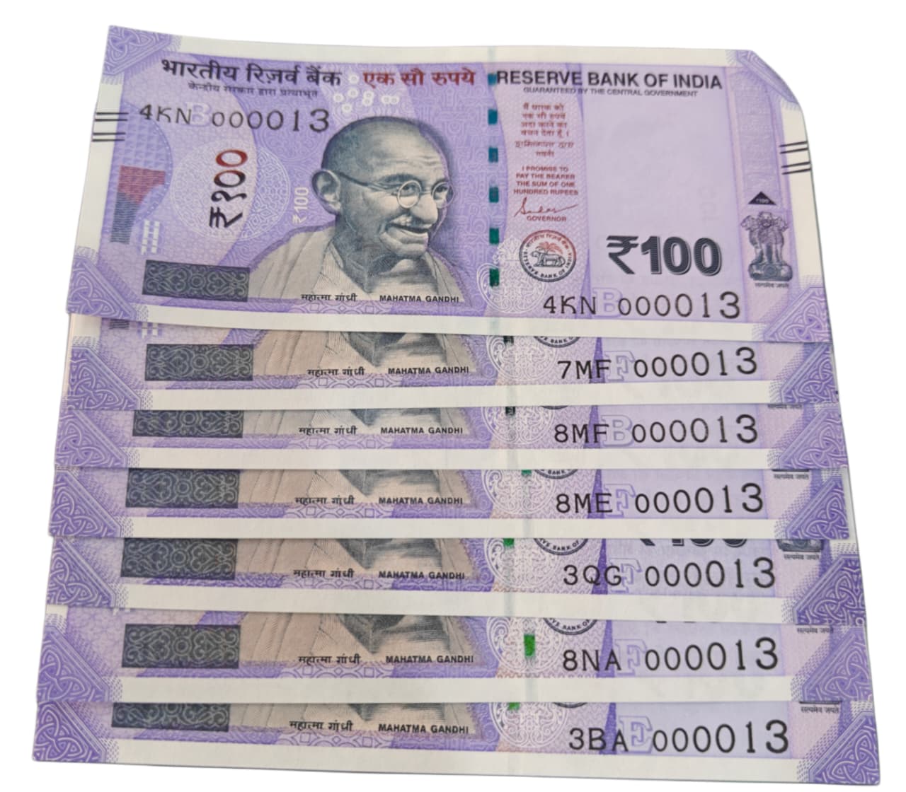 Rs 100 Note lower munger Allianz 000013 each note price 350 - Collection Bazzar