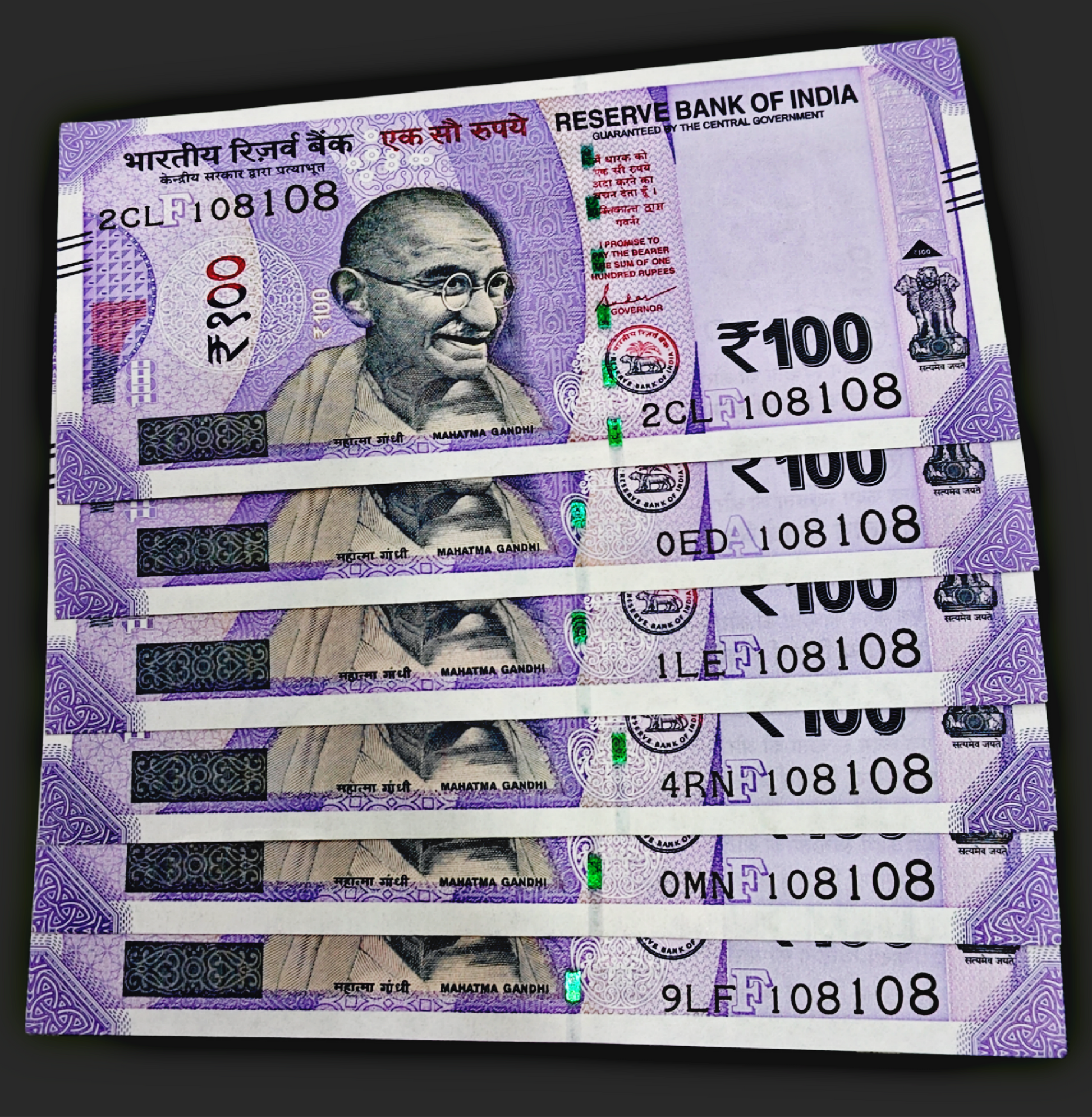 Buy rare 100 Indian currency note with Jap mala 108108 fancy seri. Highly collectible religious pattern each note price - Collection Bazzar