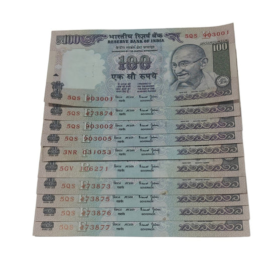 Rs 100 Note 10 Piece Set | Signed by Bimal Jalan - Collection Bazzar