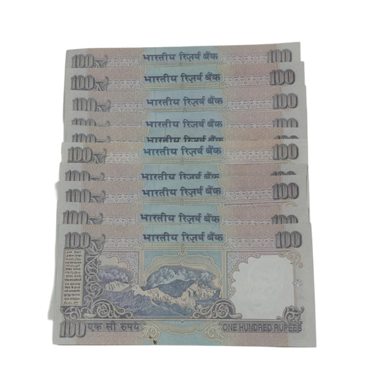 Rs 100 Note 10 Piece Set | Signed by Bimal Jalan - Collection Bazzar