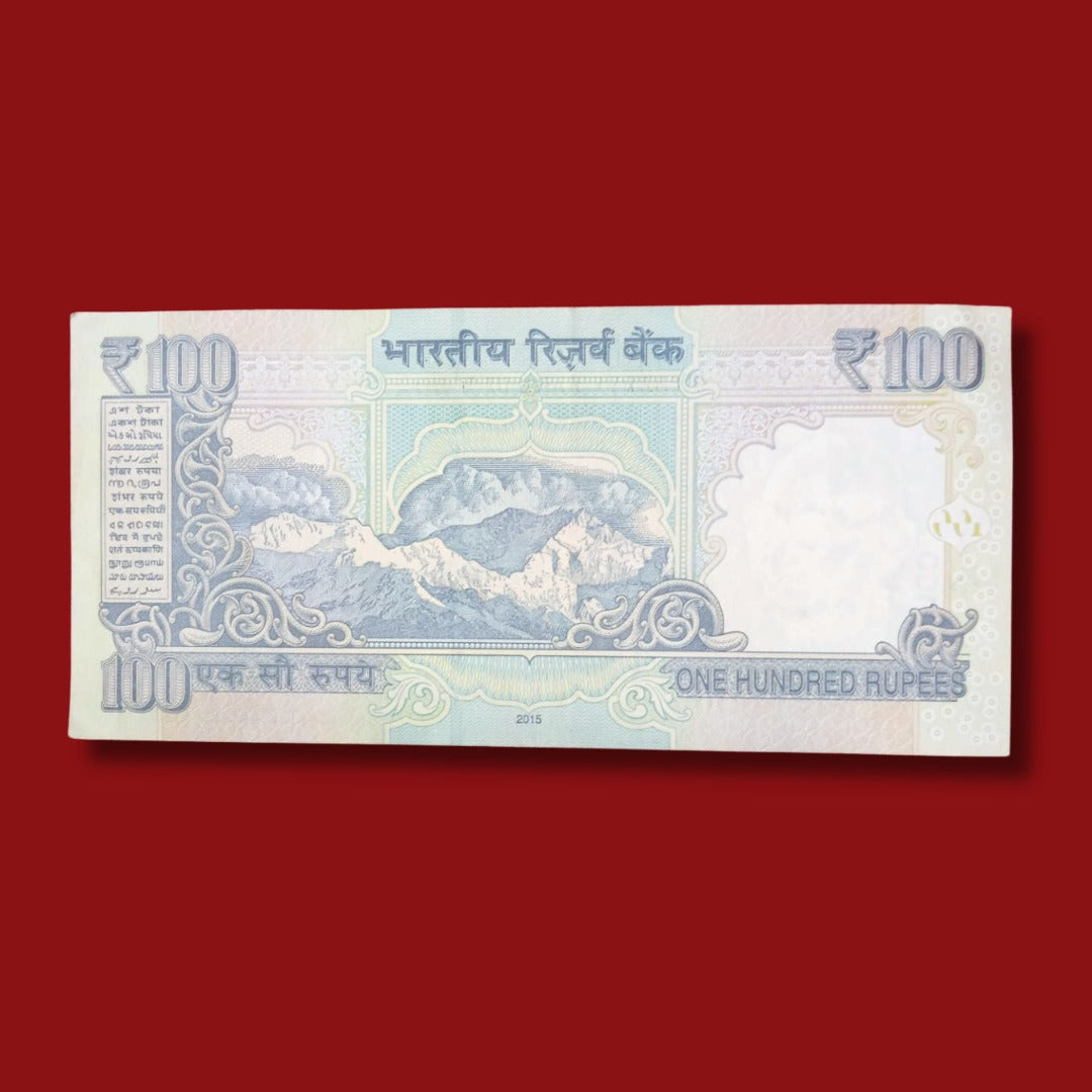 Rs 100 Old 330000 Hard To Find  Number Rare Collectible - Collection Bazzar