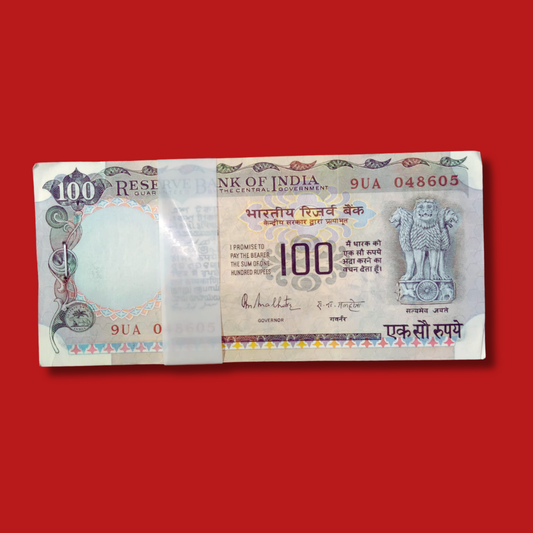 Rs 100 Old Agriculture Grey Cobalt Issue 048605 Serial 95 Notes Packet - Collection Bazzar
