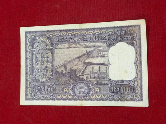 Rs 100 Old Big Size Note Serial 019851 P C Bhattacharya - Collection Bazzar