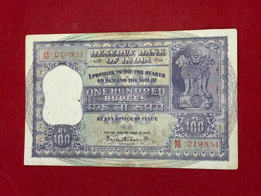 Rs 100 Old Big Size Note Serial 019851 P C Bhattacharya - Collection Bazzar