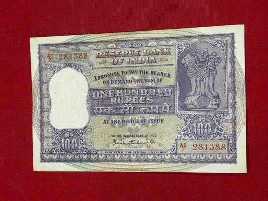 Rs 100 Old Big Size Note Serial 281388 P C Bhattacharya - Collection Bazzar