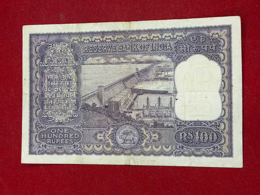 Rs 100 Old Big Size Note Serial 423135 H. V. R Iyenger - Collection Bazzar