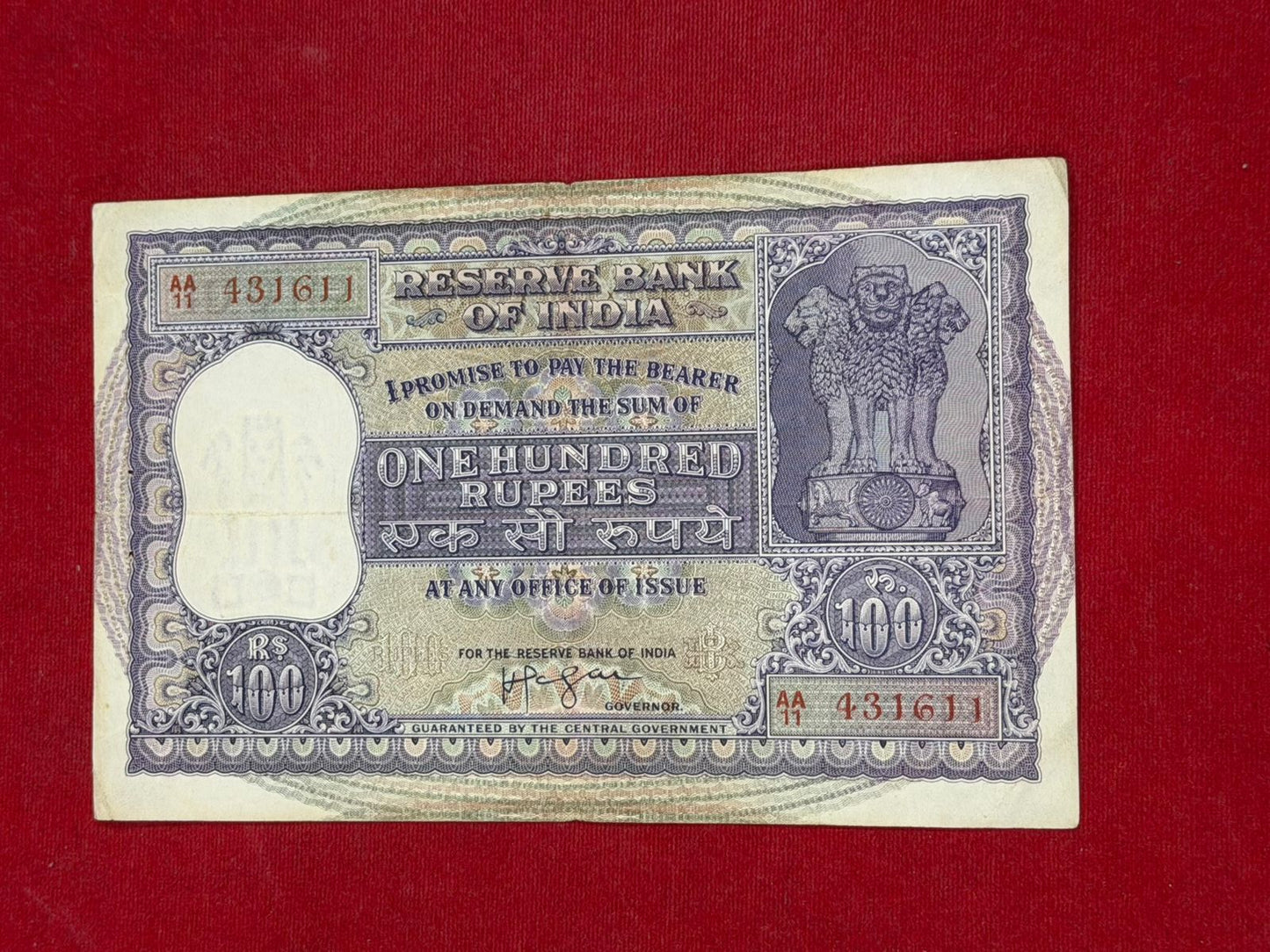 Rs 100 Old Big Size Note Serial 431611 H V R Iyenger - Collection Bazzar