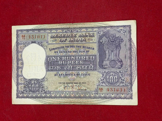 Rs 100 Old Big Size Note Serial 431611 H V R Iyenger - Collection Bazzar