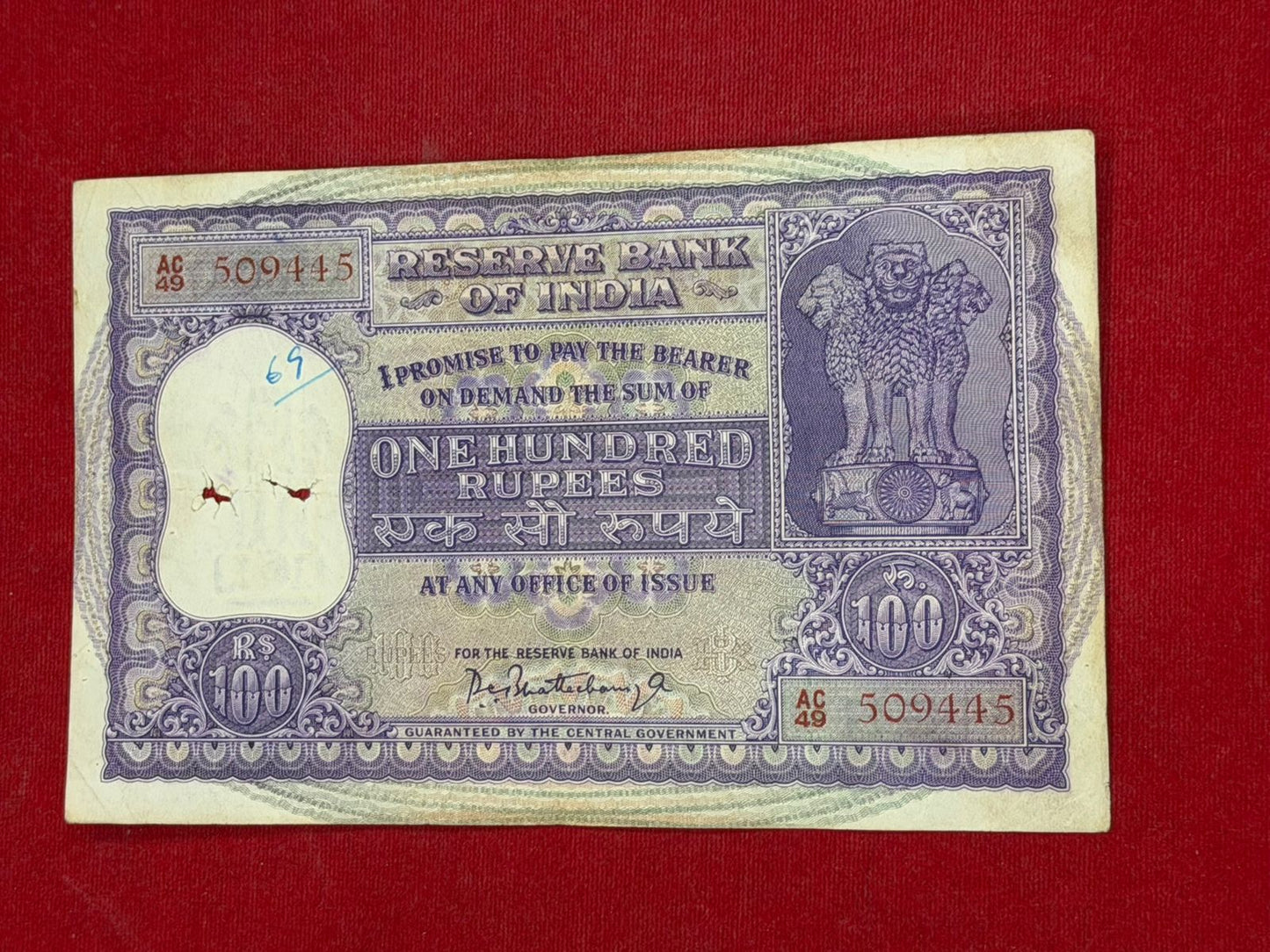 Rs 100 Old Big Size Note Serial 509445 P C Bhattacharya - Collection Bazzar