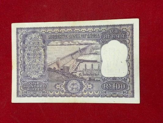Rs 100 Old Big Size Note Serial 895092 P C Bhattacharya - Collection Bazzar