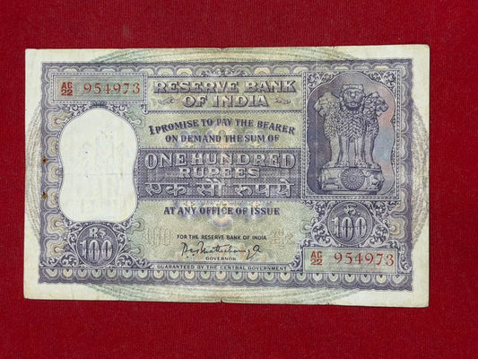 Rs 100 Old Big Size Note Serial 954973 P C Bhattacharya - Collection Bazzar