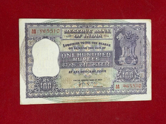 Rs 100 Old Big Size Note Serial 965510 H. V. R Iyenger - Collection Bazzar