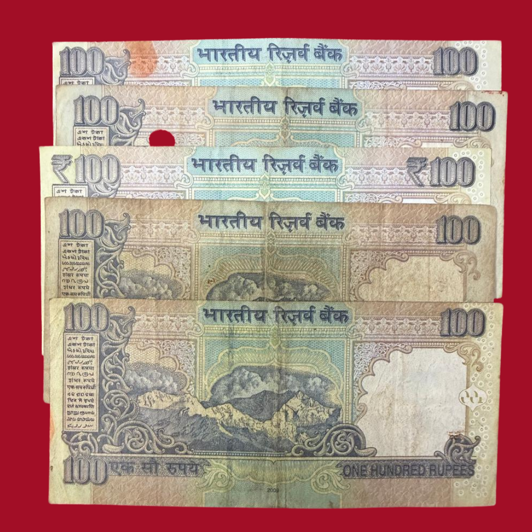 Rs 100 Old Ending Holy Bismillah Number 5  Note lot - Collection Bazzar
