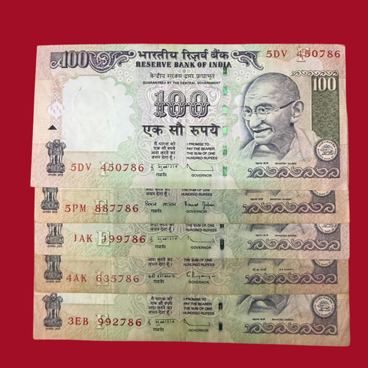 Rs 100 Old Ending Holy Bismillah Number 5  Note lot - Collection Bazzar