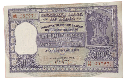 Rs 100 Old Fafda 057271 hvr Iyengar Signed Note Excellent Condition - Collection Bazzar