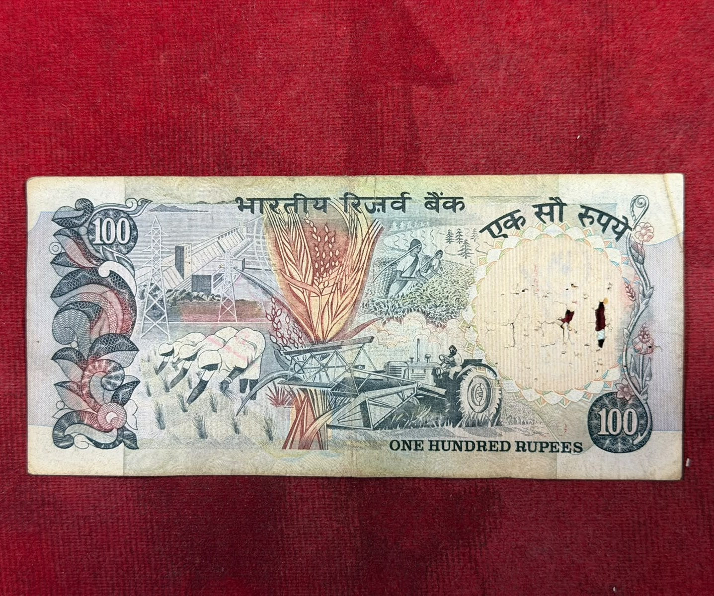 Rs 100 Old Grey Cobalt Birthday Annaiversary Note 200660 Rare - Collection Bazzar