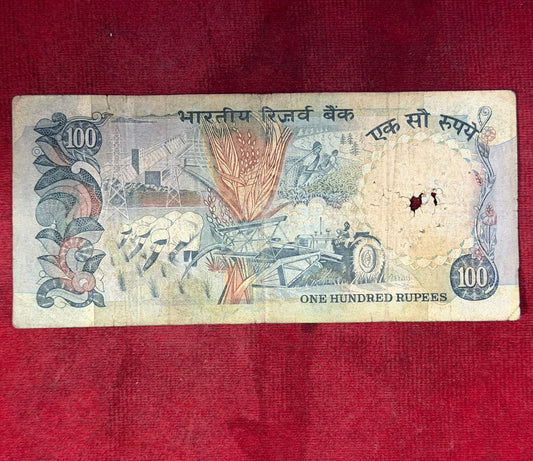 Rs 100 Old Grey Cobalt Birthday Anniversary Note 010787 RN Malhotra - Collection Bazzar