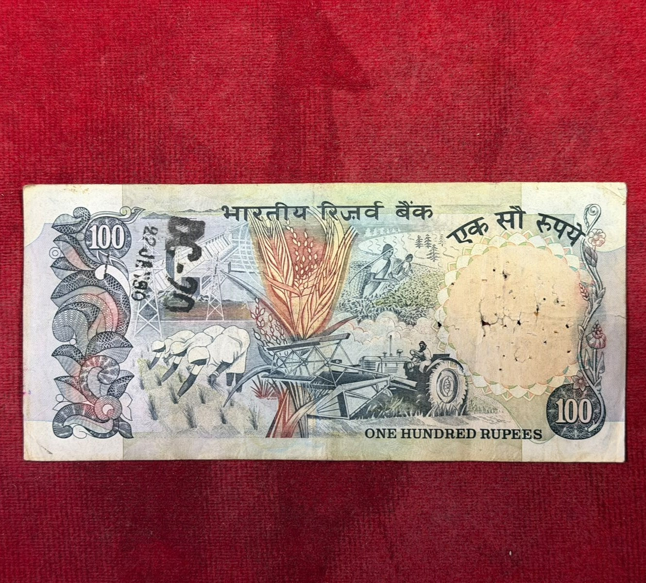Rs 100 Old Grey Cobalt Birthday Anniversary Note 100778 Rare - Collection Bazzar