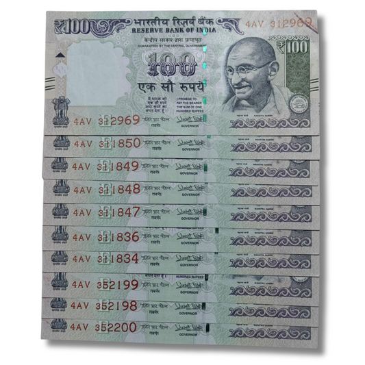 Rs. 100 Note Old Issue all 10 Note Set Governor Name Urjit Patel - Collection Bazzar