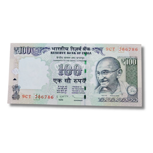 Rs. 100 Note Old Issue 9CT Prefix Double 786 Starting Ending Number 786 Holy Number Bismillah - Collection Bazzar