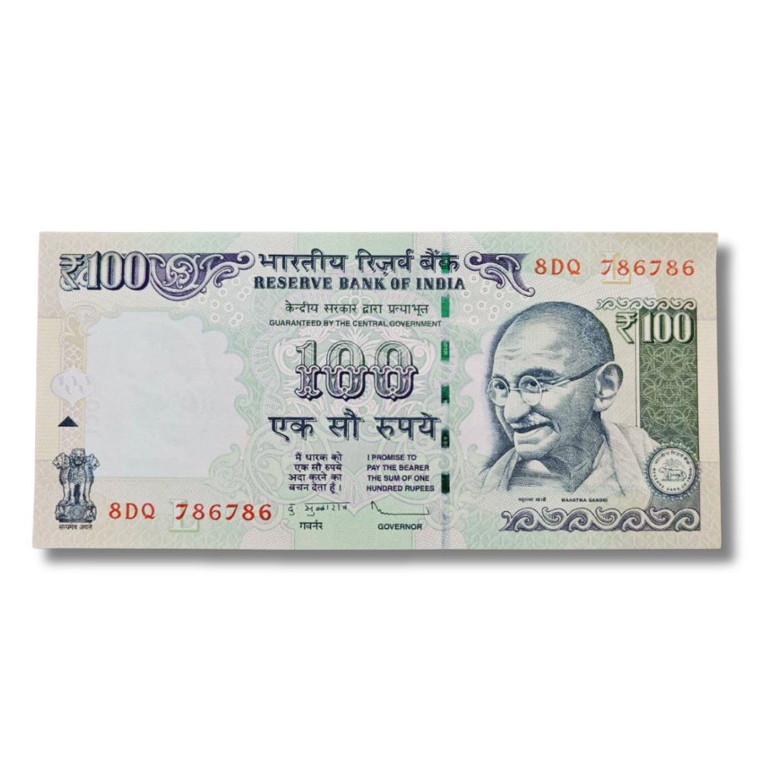 Rs. 100 Note Old Issue Double 786 Starting Ending Number 786 Holy Number Bismillah - Collection Bazzar