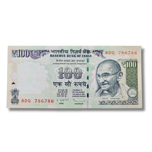 Rs. 100 Note Old Issue Double 786 Starting Ending Number 786 Holy Number Bismillah - Collection Bazzar