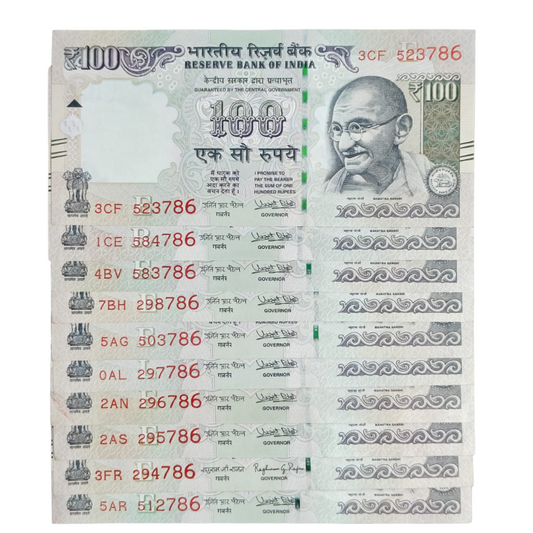 Rs. 100 Note Super Fancy Old Issue Packet Ending 786 Series 10 Note Set 786 Holy number Number Bismillah Governor Raghu Ram Rajan - Collection Bazzar