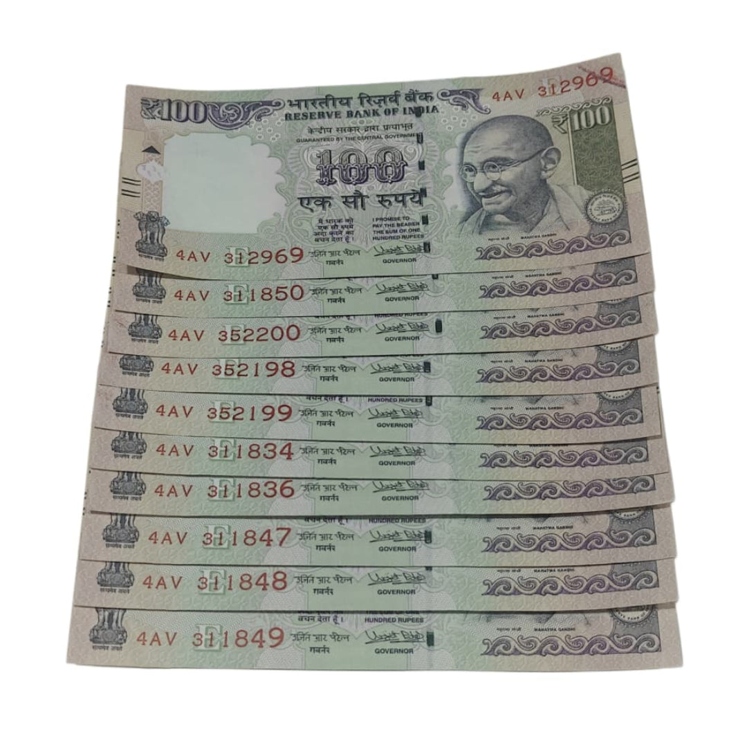 Rs 100 Note Signed by Urjit R Patel | 10 Piece set Rare Collectible Items - Collection Bazzar