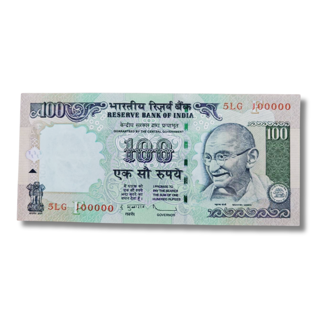Rs. 100 Note Super Fancy Old Issue Note 5LG Prefix 100000 Number Governor D. Subbarao - Collection Bazzar